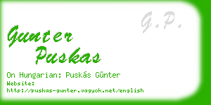 gunter puskas business card